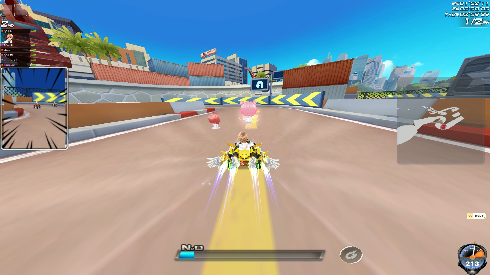 耐力训练上 耐力训练上