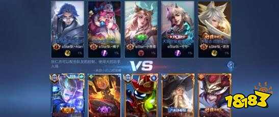 新的挑战 新的挑战