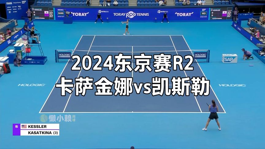 他进入NB 他进入NB